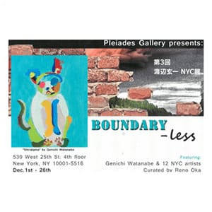 2015年 Pleiades Gallery（NYC）